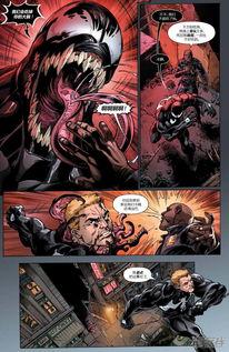 155 v1小说,穿越时空的奇幻冒险之旅